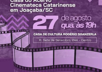 cinema Jba