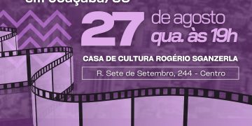 cinema Jba