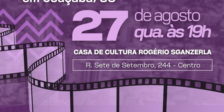 cinema Jba