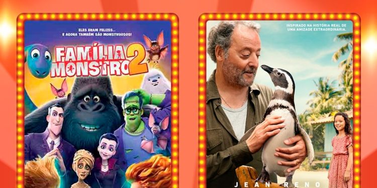 cinepark